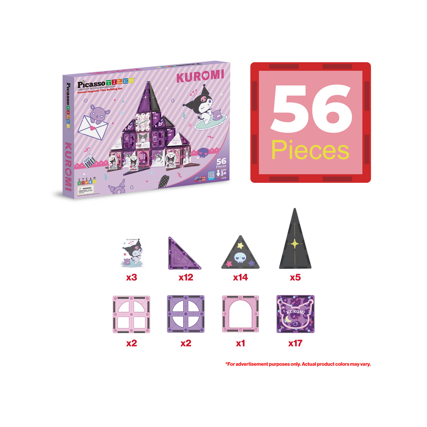 Kuromi magnetic tiles 56-piece box, large count graphic, and illustrations of 8 individual tile shapes with quantities below.