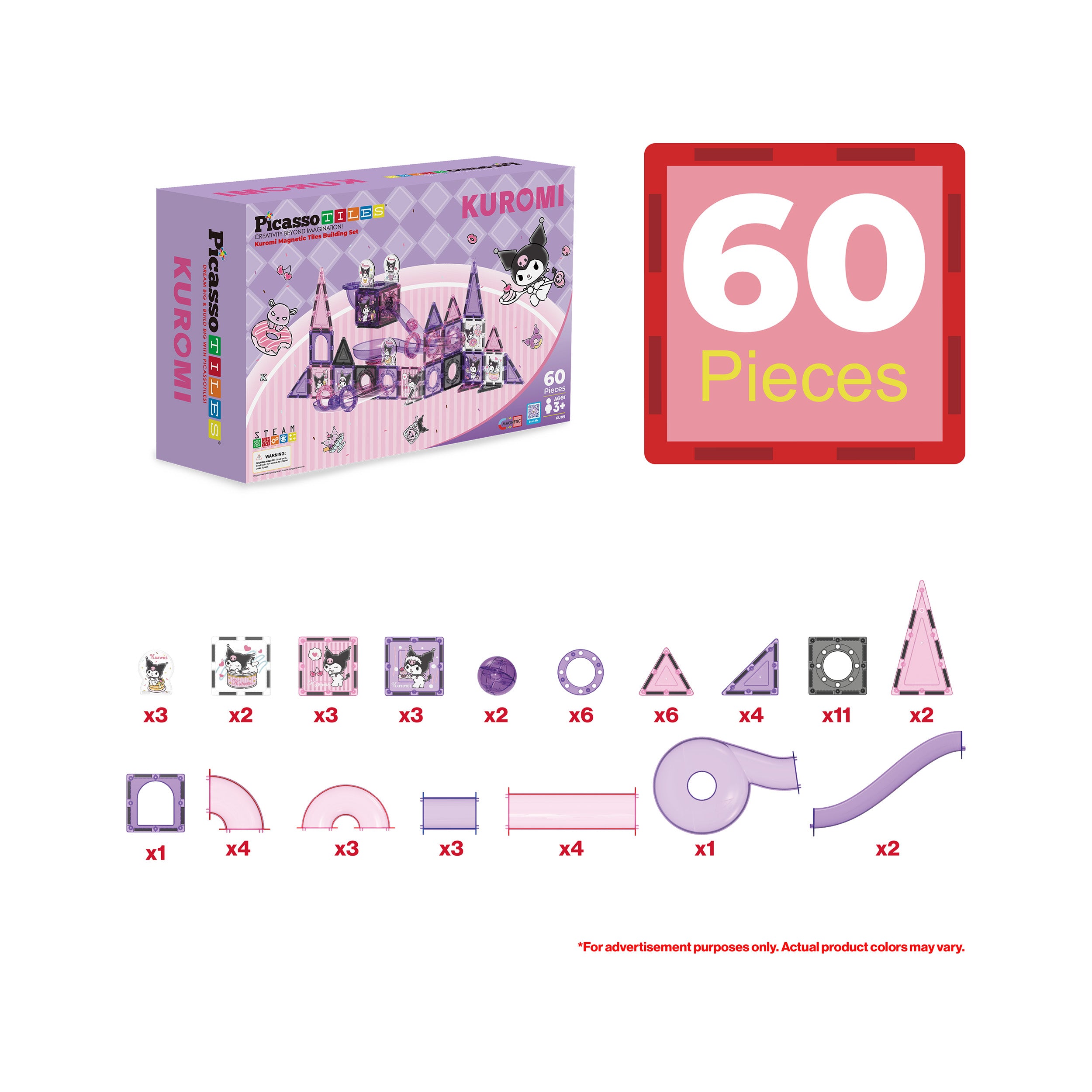 Kuromi 60-piece magnetic marble run box and individual track tile breakdown with quantities.