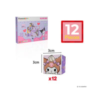Kuromi 12pc Magnetic Cubes: 12 puzzle blocks, each measuring 3cm x 3cm, forming six-sided pastel character scenes.