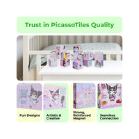 Kuromi 12pc Cubes infographic highlighting artistic designs, strong magnets, and seamless connections.