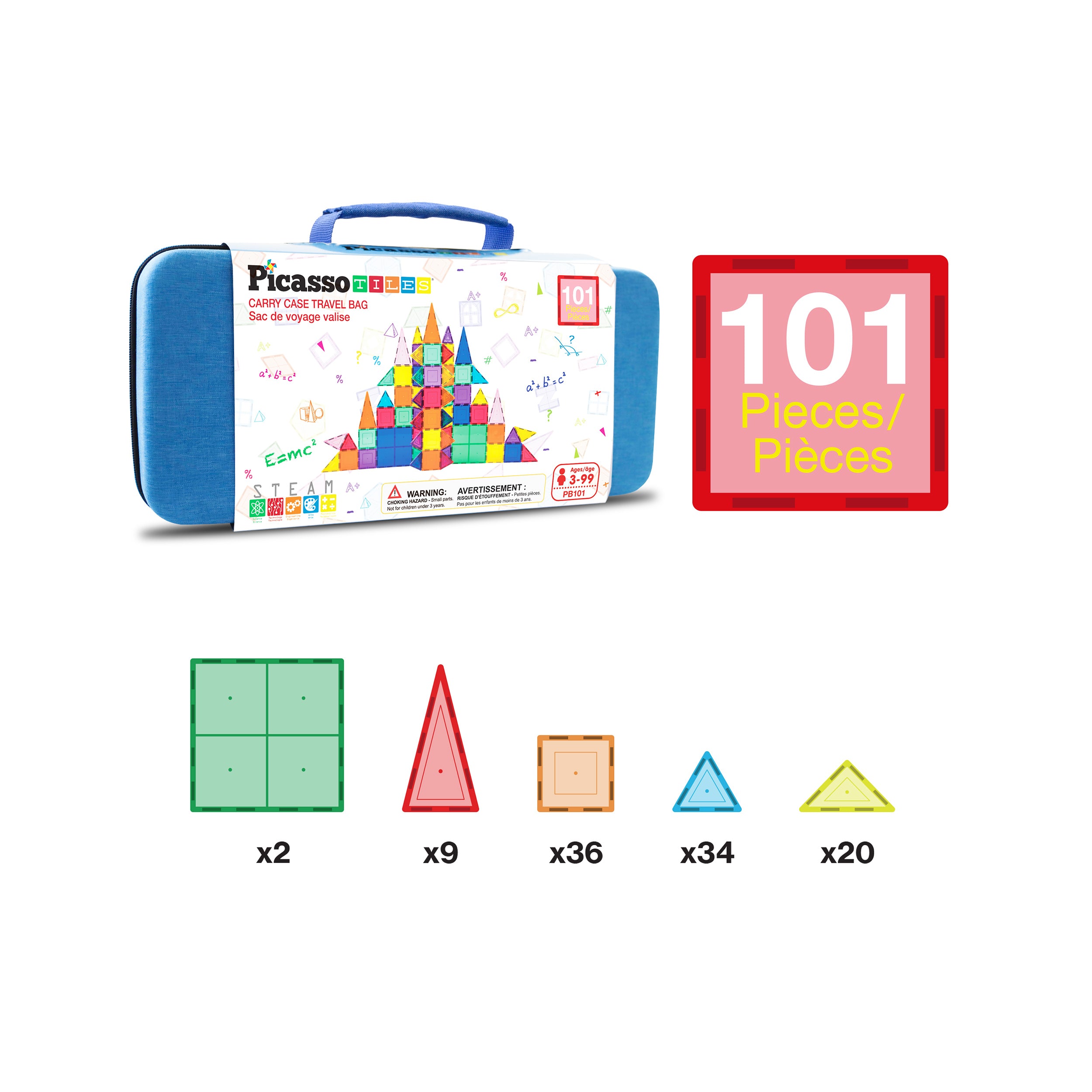101pc Magnetic Tile Set with Carry Case for Travel | PicassoTiles