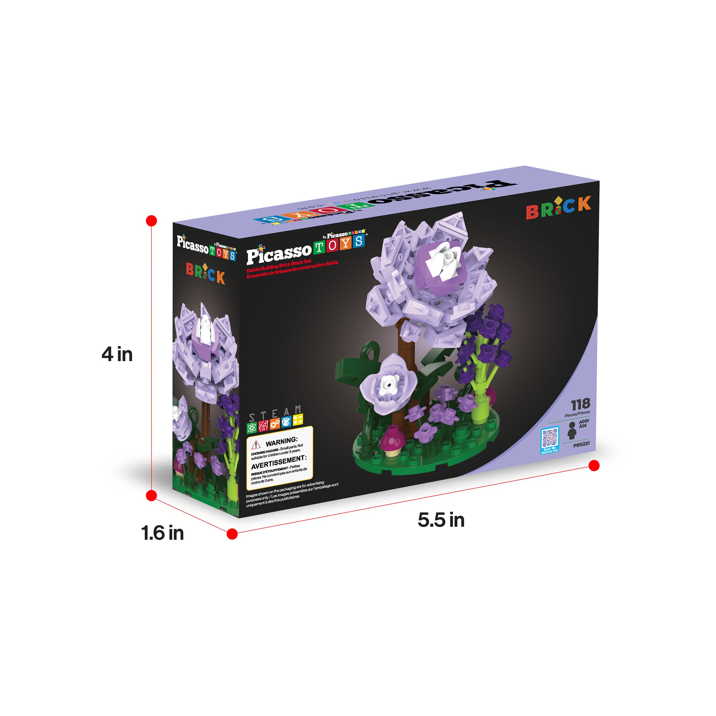 ダイリク　DAIRIKU Flower Children セットアップ　最安値 PicassoTiles 118pc Purple Dahlia Flower Playset