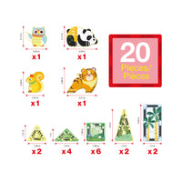 PicassoTiles 20-piece jungle set breakdown showing magnetic tiles and four 2D animal figurines with dimensions.   