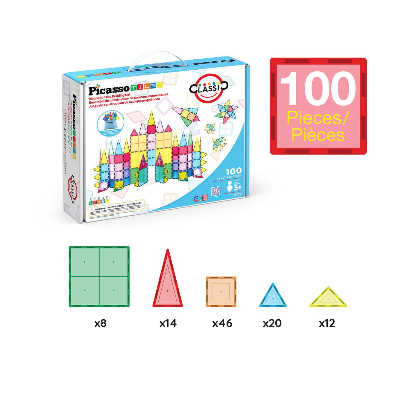 Picasso Toys building block set packaging with colorful blocks and piece count on a white background
