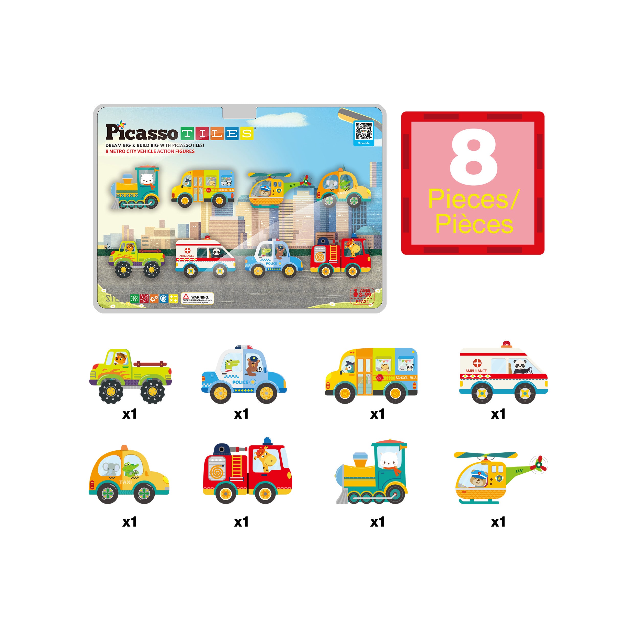 PicassoTilesのトラックランビルディングブロック用マーブル 8個 PicassoTilesのトラックランビルディングブロック用マーブル 8個