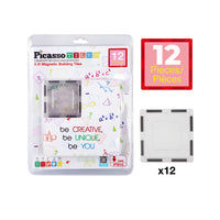 PicassoTiles 12pc Magnetic Tile Transparent Building Tile Expansion Kit