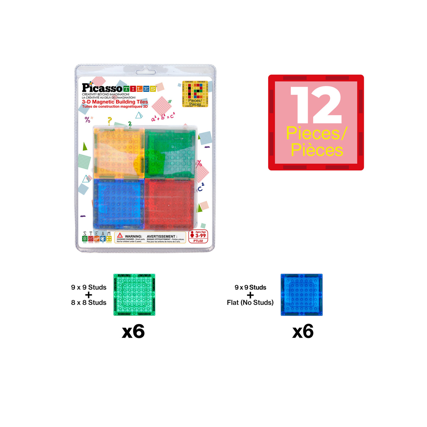 PicassoTiles 12pc Magnet Tile and Brick Block Combo Set