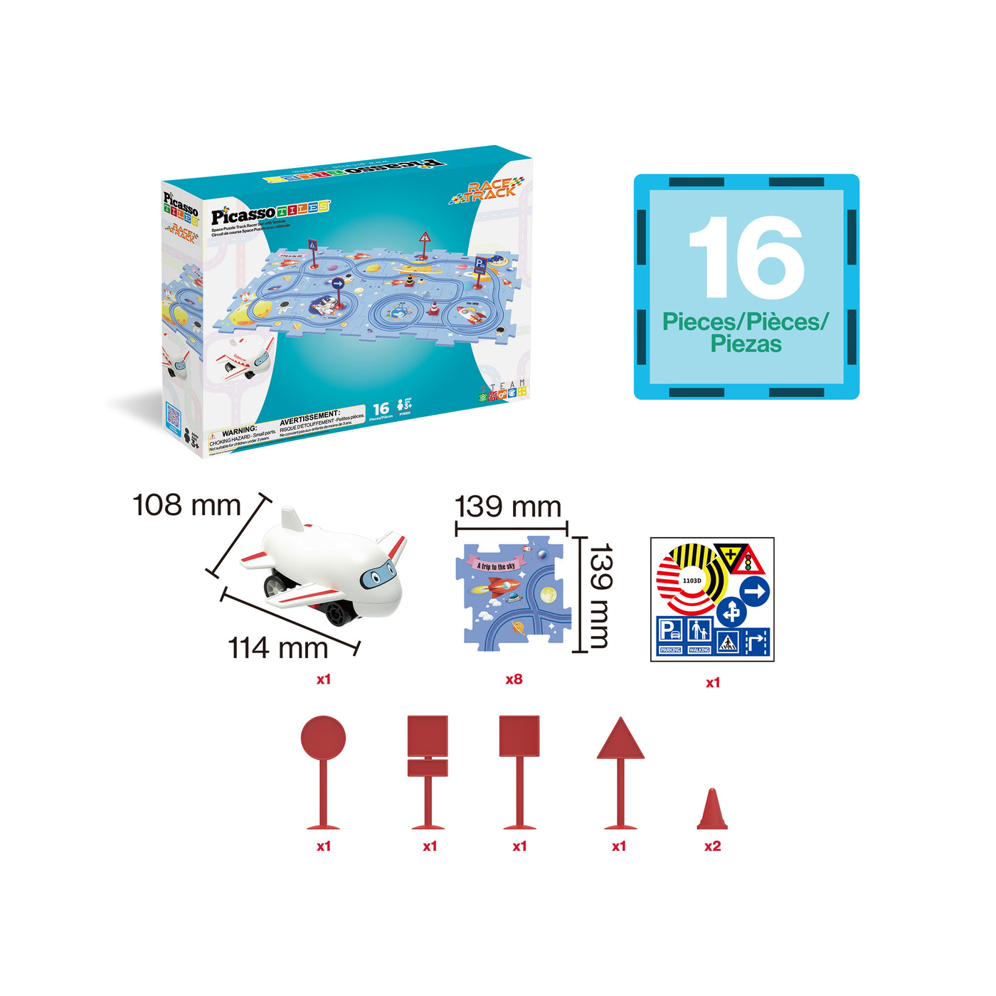 Product image showing 16-piece space track set box, component dimensions for toy airplane and puzzle piece, and accessories.