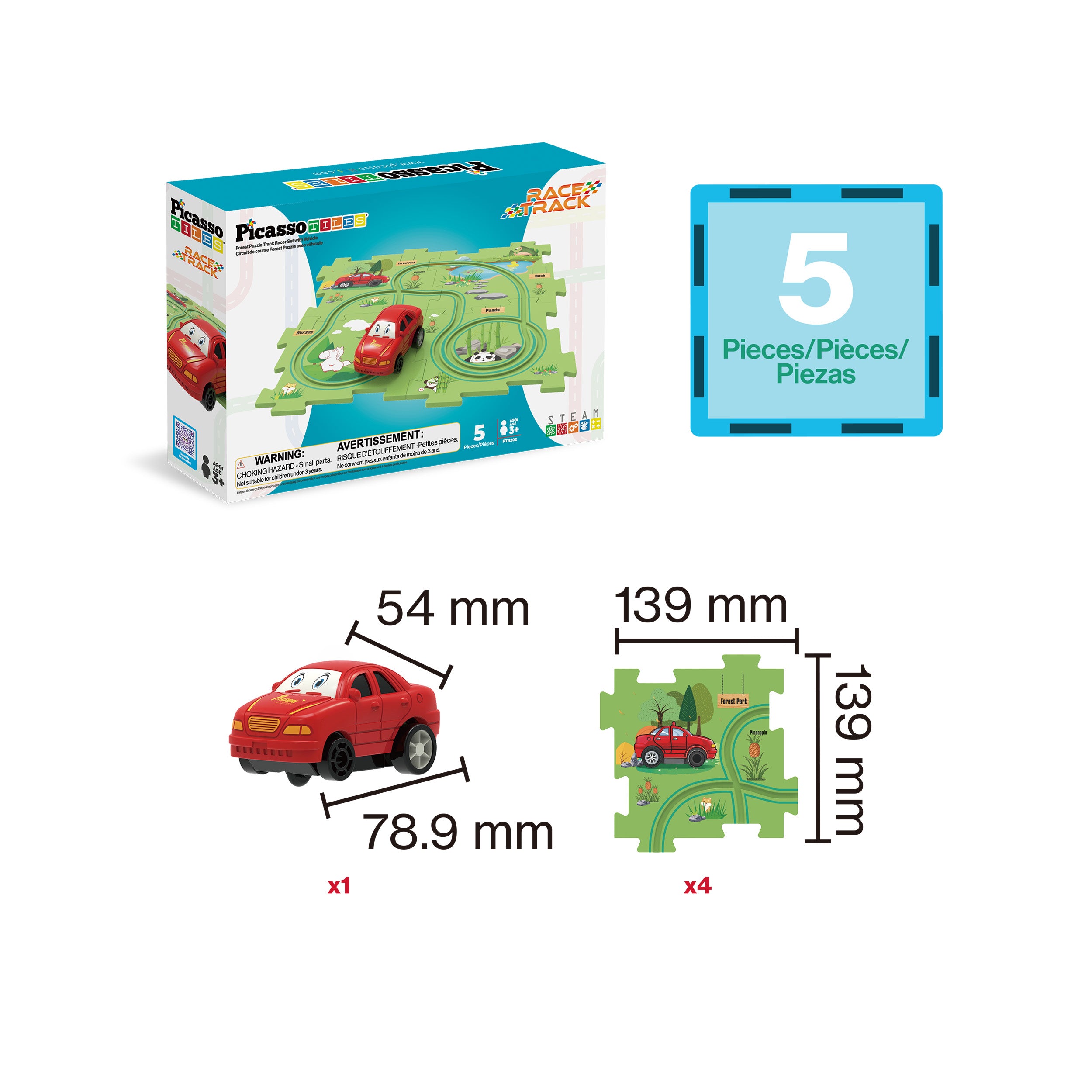 Product image showing 5-piece red car track set box, component dimensions for red toy car and puzzle piece.